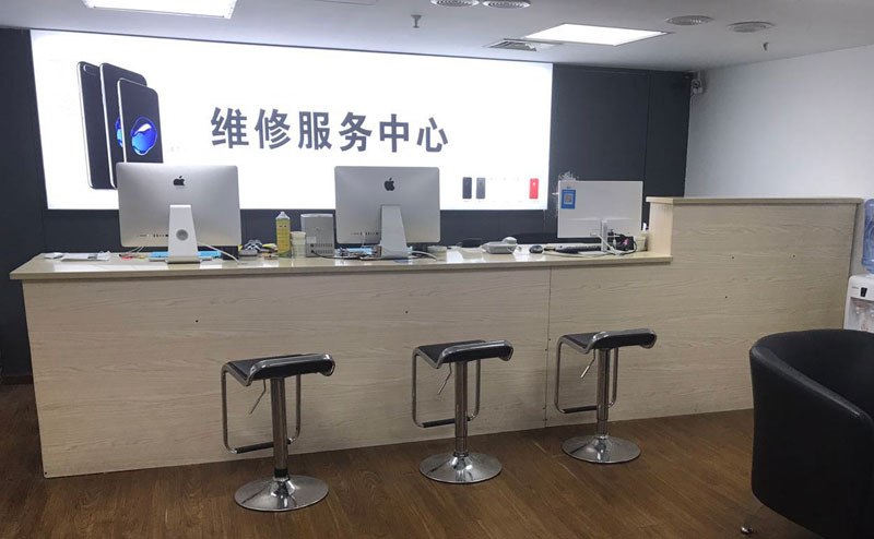 肥东宁波iphone售后服务维修中心（iphone17屏幕碎了多少钱）